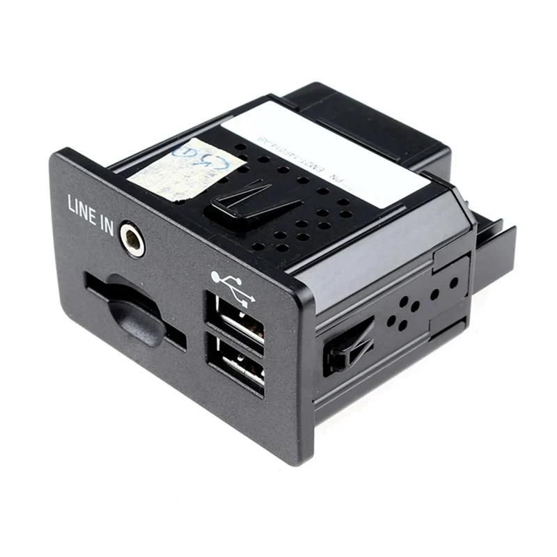 차량용 EM2T-14F014-AB USB 인터페이스 AUX 오디오 잭, 포드 엣지 쿠가 타우러스 S-MAX 교체 예비 부품에 적합